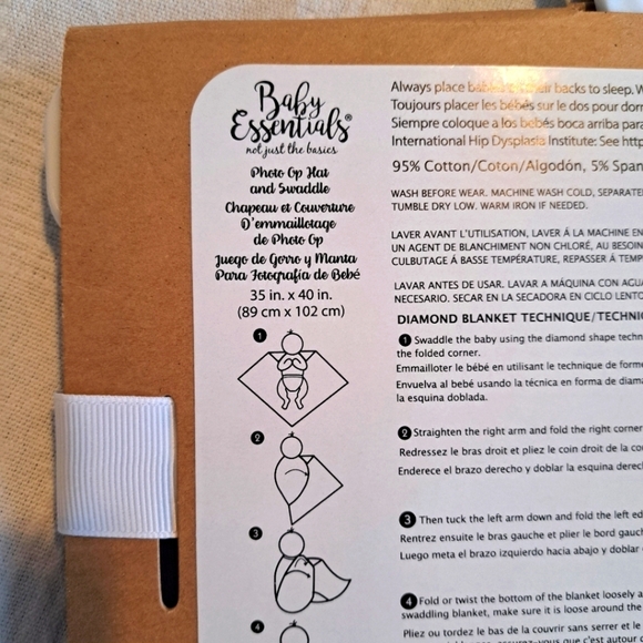 Baby Essentials blue & white striped baby swaddle, NEW - Picture 6 of 6